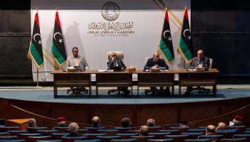 المجلس الأعلى للدولة الليبي-فيسبوك