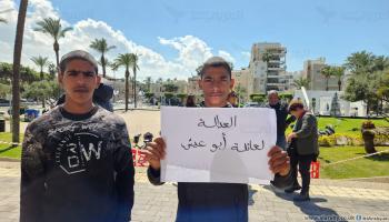 تظاهرة في عكا بعد هدم الاحتلال منازل عائلة أبو عيش 2 (العربي الجديد)