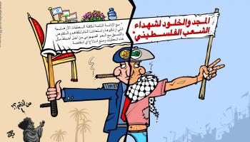 كاريكاتير المجد والخلود للشهداء / حجاج