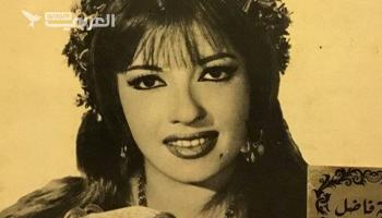 رحيل "أم البطل" الفنانة المصرية شريفة فاضل عن 85 عاماً	