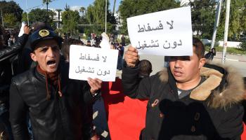 احتجاجات فوسفات تونس (فتحي بلعيد/ فرانس برس)
