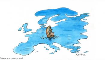 كاريكاتير اوروبا والمهاجرين / كارتون موفمنت