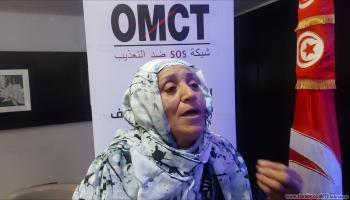 فاطمة والدة جمال الورغي ضحية تعذيب في تونس (العربي الجديد)