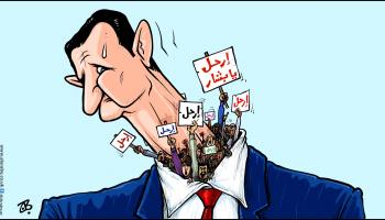 كاريكاتير ثورة السويداء سورية / حجاج