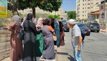 احتجاجات المعلمين في الضفة الغربية (العربي الجديد)