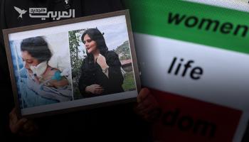 الذكرى الأولى لمقتل مهسا أميني: كيف غيّرت الاحتجاجات وجه إيران؟