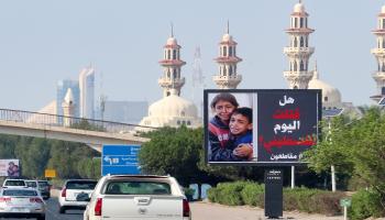 حملة تدعو لمقاطعة البضائع الداعمة للكيان الصهيوني في الكويت