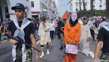 استمرار مظاهرات المغاربة نصرة لغزة منذ السابع من أكتوبر (العربي الجديد)