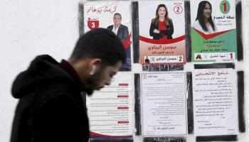 الناخبون لا يعرفون دور مجالس المحافظات التونسية(حسان دريدي/أسوشييتد برس)