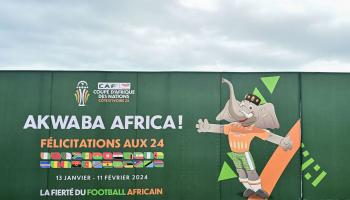 أبرز 5 نجوم يغيبون عن كأس أمم أفريقيا