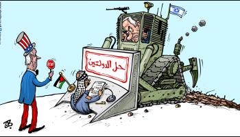 كاريكاتير جرافة الابادة وحل الدولتين / حجاج