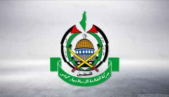 شعار حماس 1