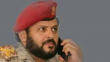 المسؤول بوزارة الدفاع اليمنية اللواء حسن فرحان بن جلال العبيدي-إكس