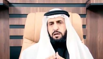 سحب الجنسية الكويتية من حاكم المطيري