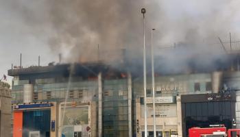 حريق بمجمع البنوك في التجمع الخامس (فيسبوك)