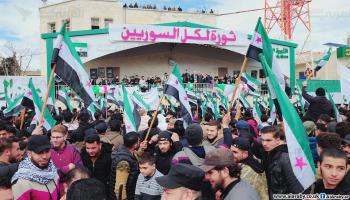 تظاهرات في ذكرى الثورة السورية (العربي الجديد)
