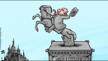 كاريكاتير فوز بوتين / حجاج