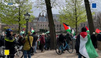 مسيرة تضامنية مع فلسطين تجوب شوارع العاصمة الهولندية
