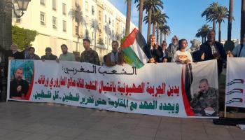 دعوات في المغرب لوقف اجتياح رفح (العربي الجديد)