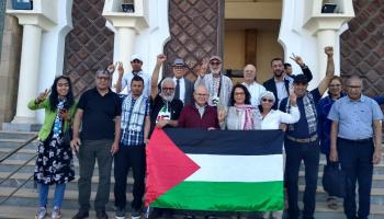 ناشطون في الهيئة المغربية لدعم فلسطين ومناهضة التطبيع أمام المحكمة الابتدائية في سلا، المغرب، 27 يونيو 2024 (فيسبوك)