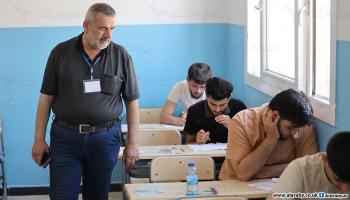 امتحانات الثانوية العامة شمالي سورية (العربي الجديد)