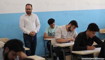 امتحانات الثانوية العامة شمالي سورية (العربي الجديد)