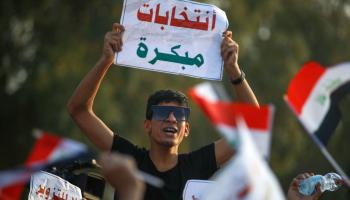 تظاهرات تدعو لانتخابات مبكرة، بغداد سبتمبر 2022 (أحمد الربيعي/فرانس برس)