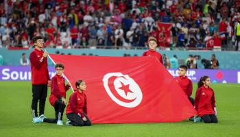 علم تونس قبل مواجهة للمنتخب على أرض ملعب الريان، 30 نوفمبر/تشرين الثاني 2022 (Getty)