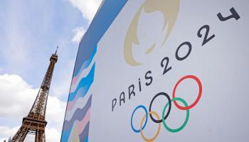 صورة لشعار أولمبياد باريس 2024، 17 يونيو/حزيران 2024 (Getty)