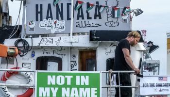 سفينة حنظلة من أسطول الحرية الداعم لفلسطين والهادف لكسر حصار غزة (سيليستينو آرس/Getty)