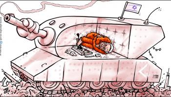 كاريكاتير المحتل المختل / حجاج
