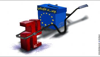 كاريكاتير الانتخابات الأوروبية/ نجم 