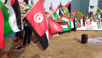 وقفة أمام السفارة الأميركية في تونس تضامناً مع غزة، 16 يونيو 2024 (العربي الجديد)