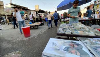 مدينة الصدر داخل أحد أسواق مدينة الصدر، مايو/أيار 2024 (العربي الجديد)