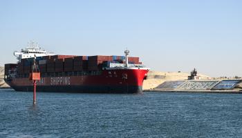 سفينة تجارية في قناة السويس،10 يناير 2024 (سيد حسان/ Getty)