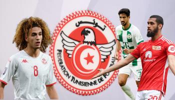 نجوم تونس يعانون مع أنديتهم (العربي الجديد/Getty)