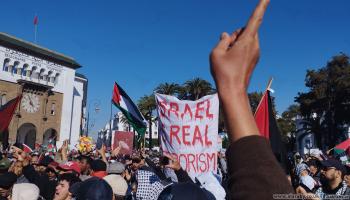 مسيرة في عاصمة المغرب تضامناً مع غزة، 16 ديسمبر 2023 (العربي الجديد)