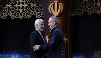 مناظرة بين مرشحي الانتخابات الرئاسية الإيرانية، 1 يوليو 2024 (رويترز)