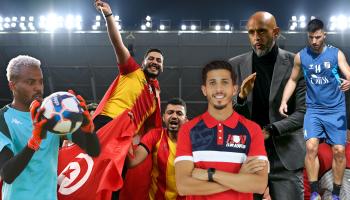 منافسة كبيرة في الدوري التونسي (العربي الجديد/Getty)
