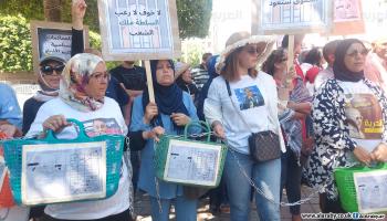 مسيرة احتجاجية في تونس للمطالبة بإطلاق سراح المعتقلين السياسيين، 25 يوليو 2024 (العربي الجديد)