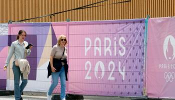 تحضيرات كبيرة لأولمبياد باريس 2024، 17 يونيو/حزيران 2024 (Getty)