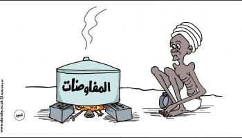 كاريكاتير مجاعة ومفاوضات السودان / عبيد