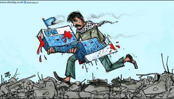 كاريكاتير الامم المتحدة وغزة / حجاج