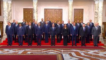 الحكومة المصرية الجديدة تؤدي اليمين الدستورية أمام السيسي (لقطة شاشة)