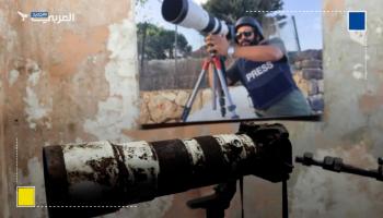 عائلة المصور اللبناني العبدالله تطالب بتحقيق أممي في مقتله