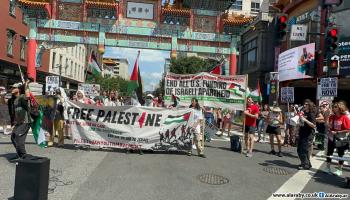 تظاهرة في واشنطن لوقف النار في غزة 3 أغسطس 2024 (العربي الجديد)