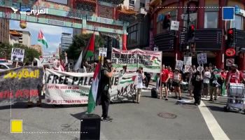 تظاهرة في واشنطن مع مرور 300 يوم من الإبادة الجماعية في غزة