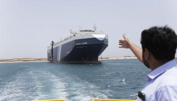 السفينة جالاكسي ليدر المحتجزة في اليمن/الحديدة 12 مايو 2024 (الأناضول)