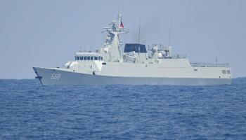 سفينة تابعة للبحرية الصينية في بحر الصين الجنوبي 16 مايو 2024 (Getty)