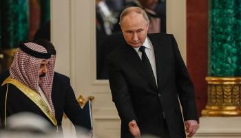 بوتين وملك البحرين يحضران حفل التوقيع بعد محادثاتهما في الكرملين، 23 مايو 2024(Getty)